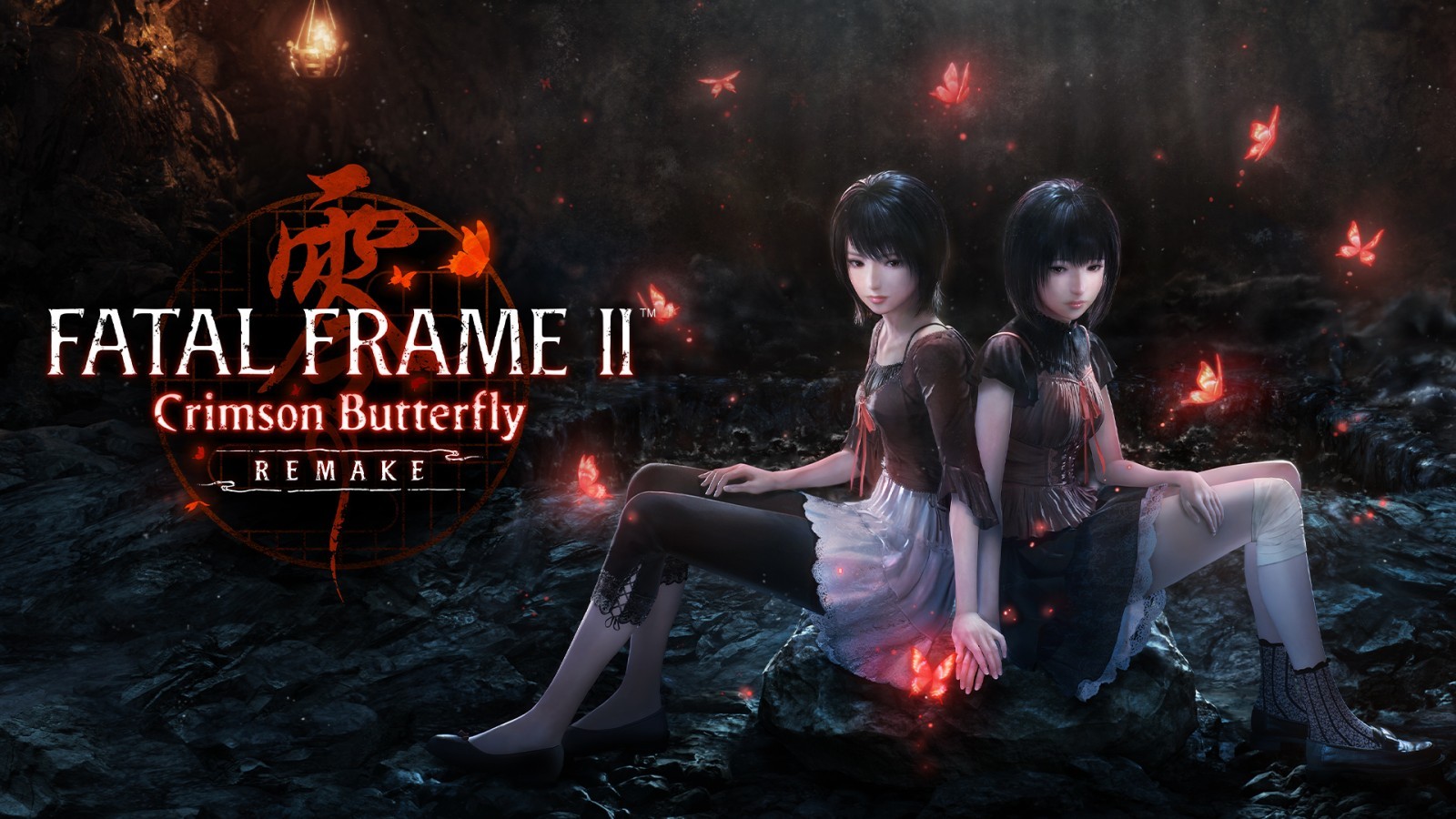 Przegląd cenowy Fatal Frame II: Crimson Butterfly