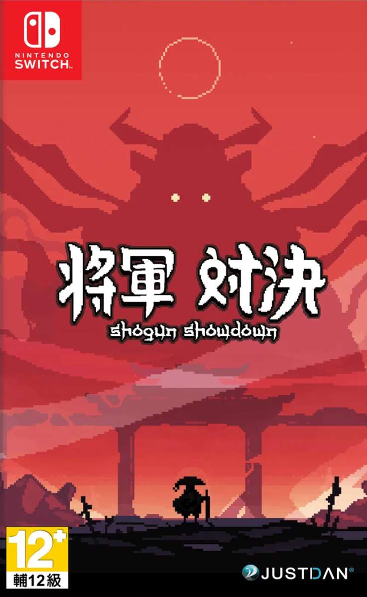 Shogun Showdown