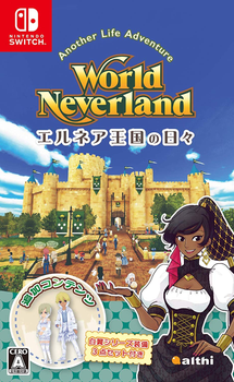 World Neverland: Daily Life in the Elnea Kingdom