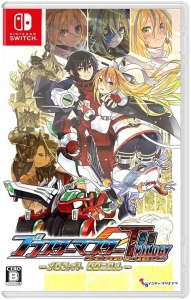 Blaster Master Zero Trilogy MetaFight Chronicle
