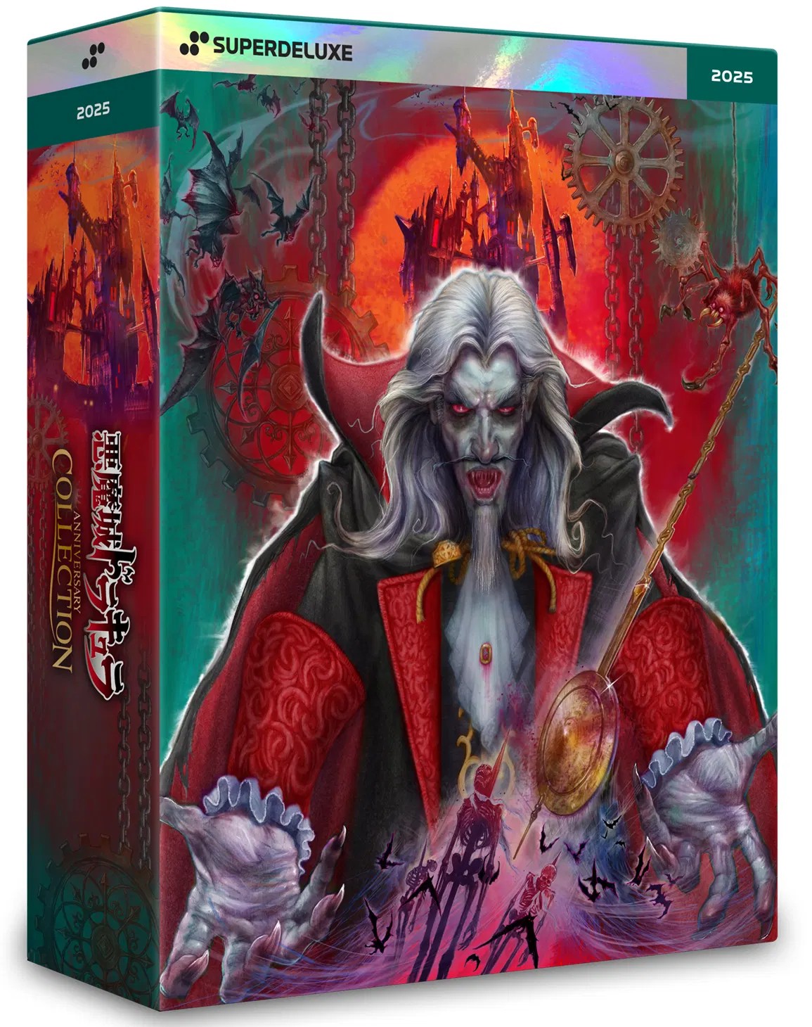 Castlevania Anniversary Collection Deluxe Edition