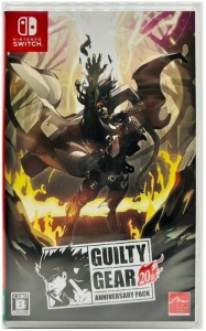 Guilty Gear 20th Anniversary Pack