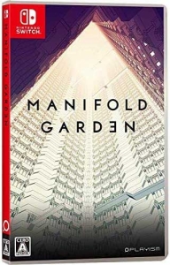 Manifold Garden
