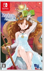 Princess Maker 2 Regeneration
