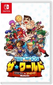 Shin Super Technos World River City Kunio Kun & Technos Arcade Classics