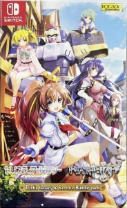 Tristia Legacy & Restore Boundle Pack