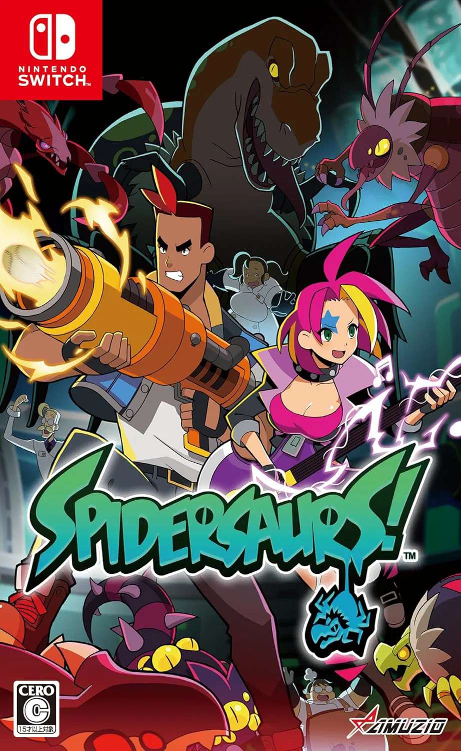 Spidersaurs
