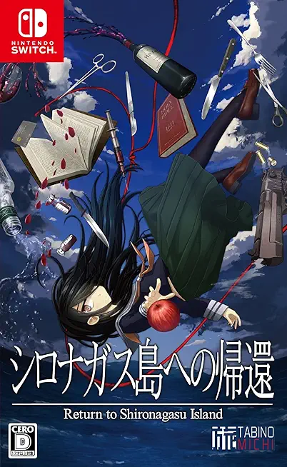 Return to Shironagasu Island