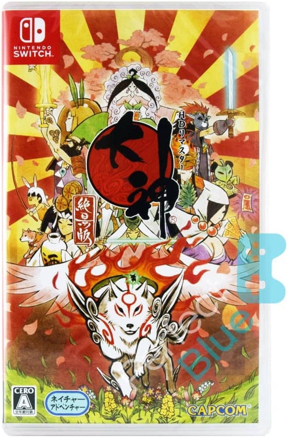 Okami  HD