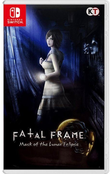 Fatal Frame: Mask of the Lunar Eclipse