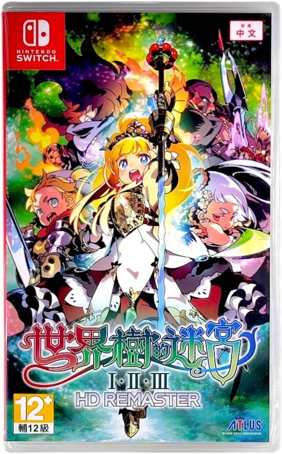 Etrian Odyssey Origins Collection
