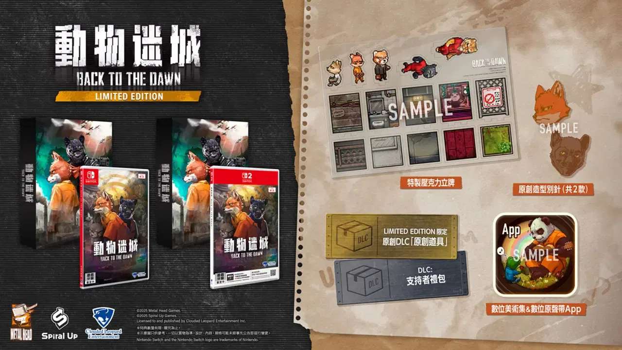Back to the Dawn Limited Edition