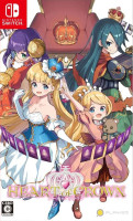 Heart of Crown