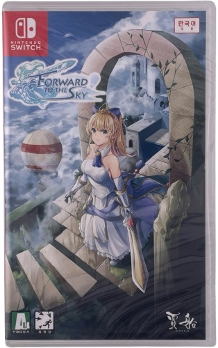 Forward To The Sky