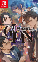 Dusk Index: Gion