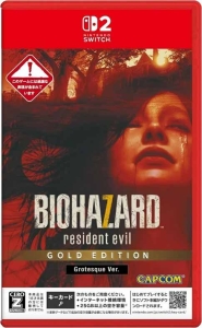 Resident Evil 7 biohazard Gold Edition