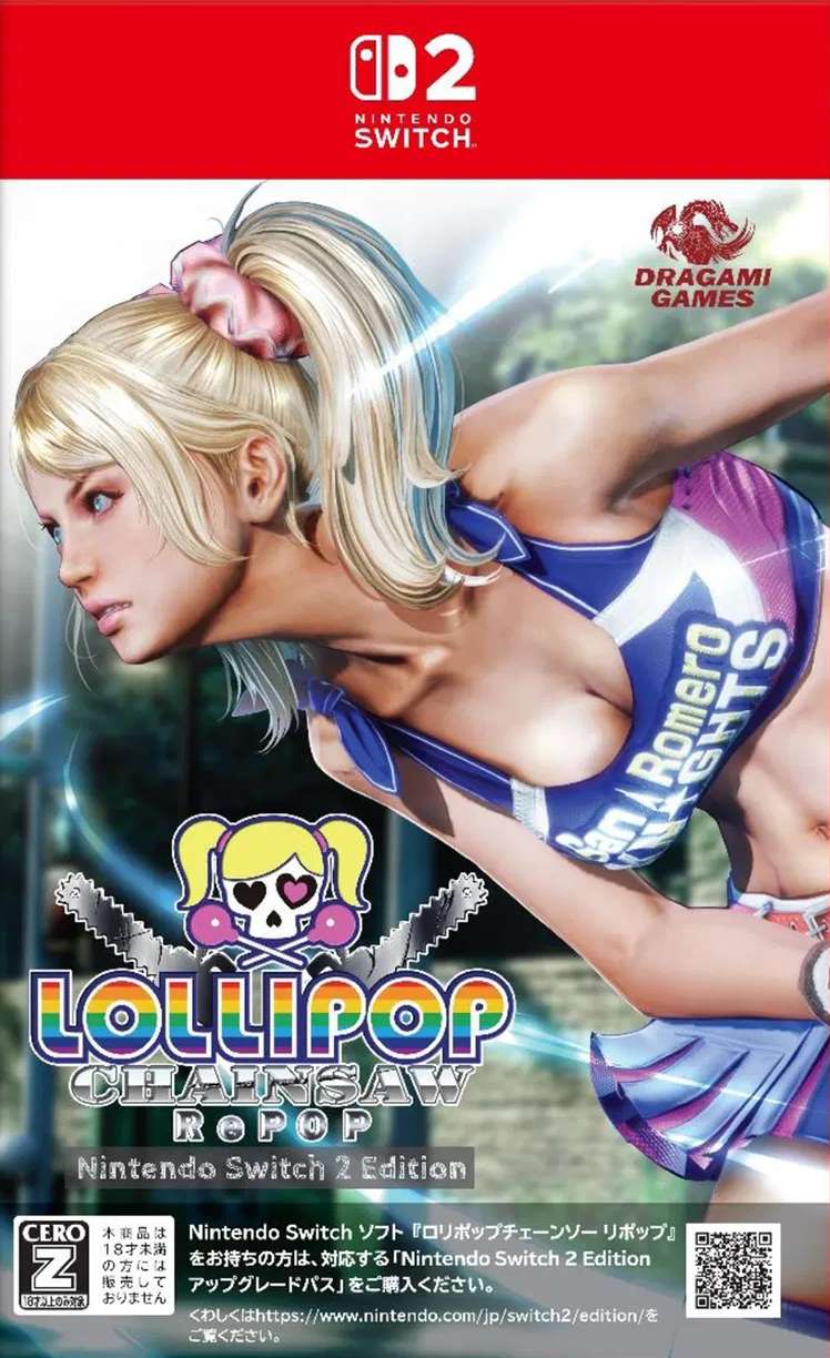 Lollipop Chainsaw RePOP