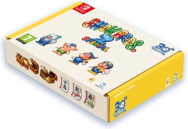 Snow Bros. Special 2 Collector's Edition