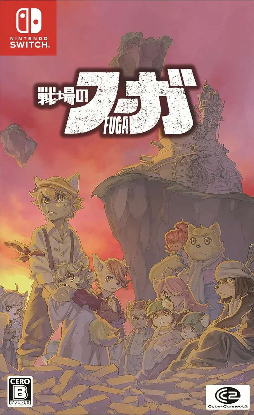 Fuga Melodies of Steel