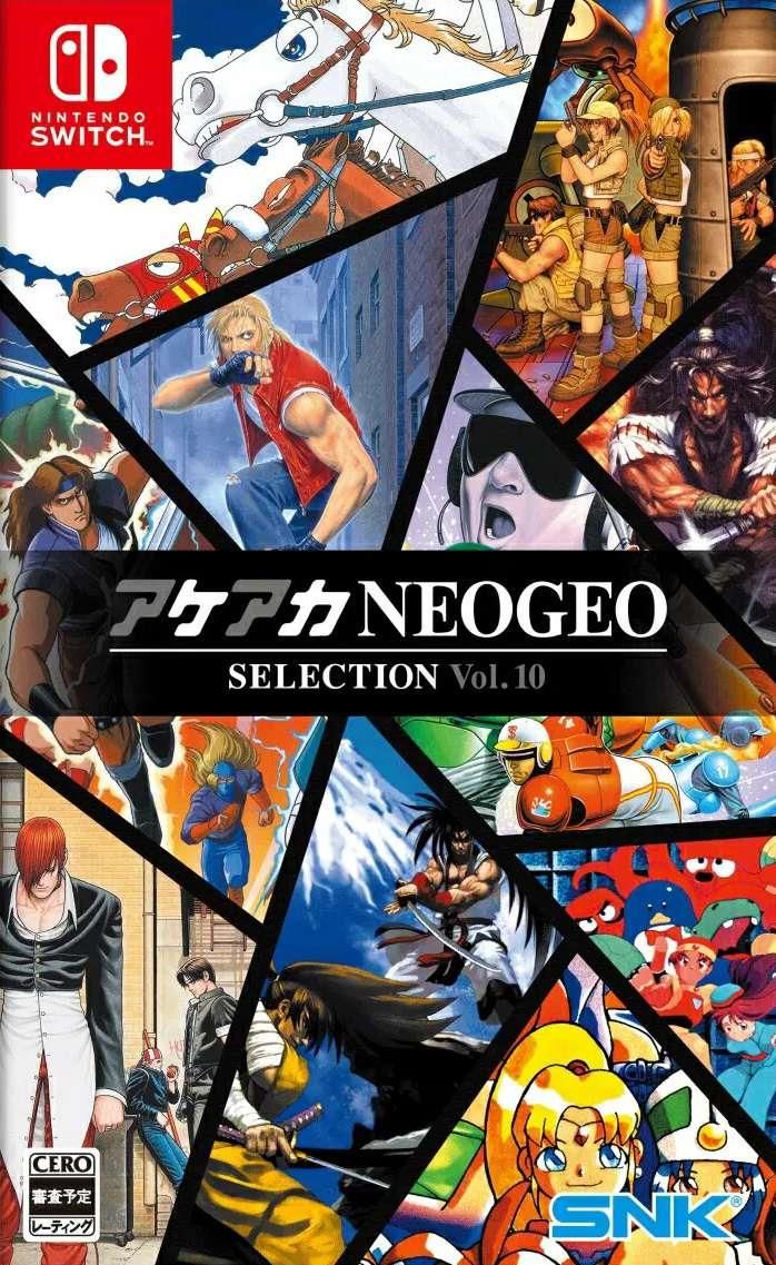 Aca Neogeo Selection Vol. 10