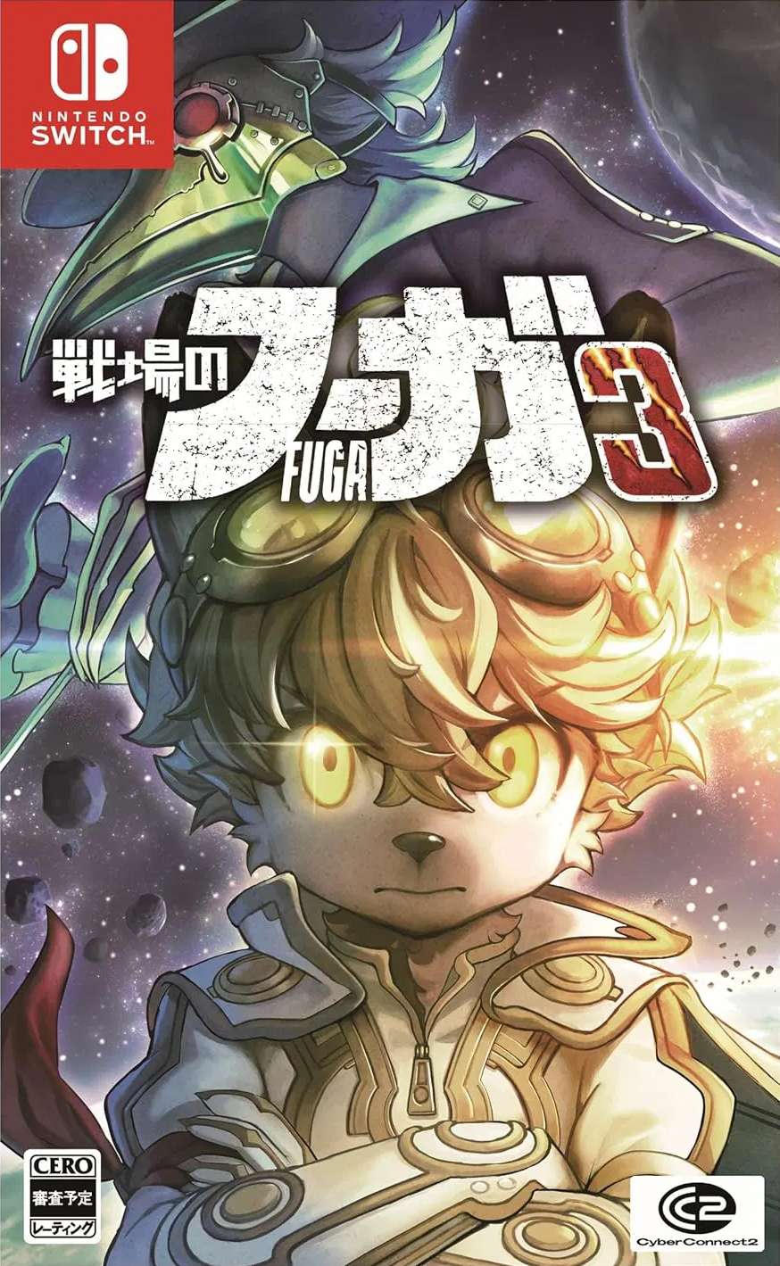 Fuga Melodies of Steel 3