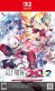 Gunvolt Chronicles: Luminous Avenger iX 1+2 Dual Collection