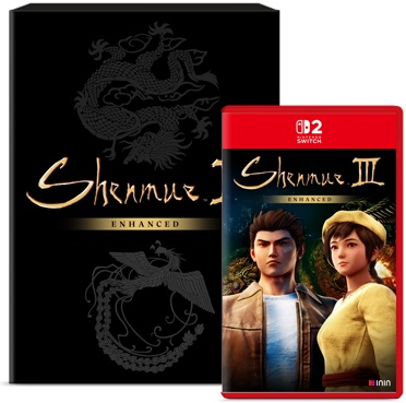Shenmue III Enhanced Collector‘s Edition