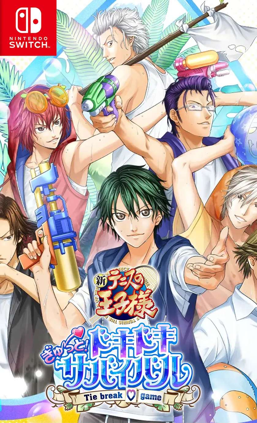 The Prince of Tennis Doki Doki Survival ~eternal passion! Tie break ♡ game~ Nintendo Switch 2 Edition