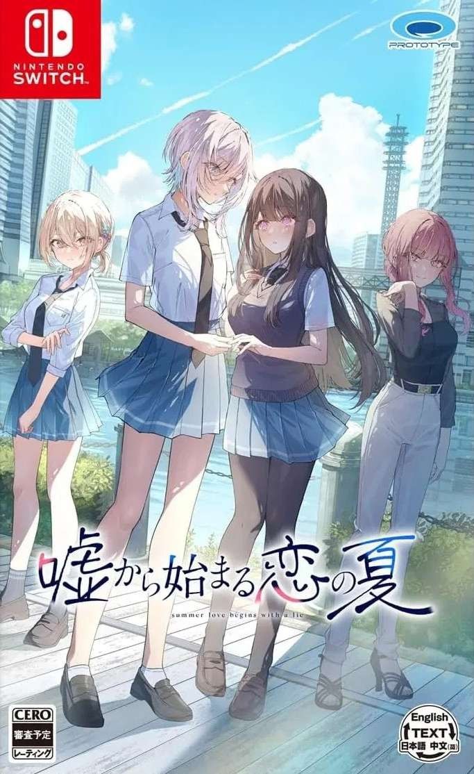 UsoNatsu: The Summer Romance Bloomed From A Lie
