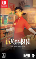 inKONBINI: One Store. Many Stories Limited Edition