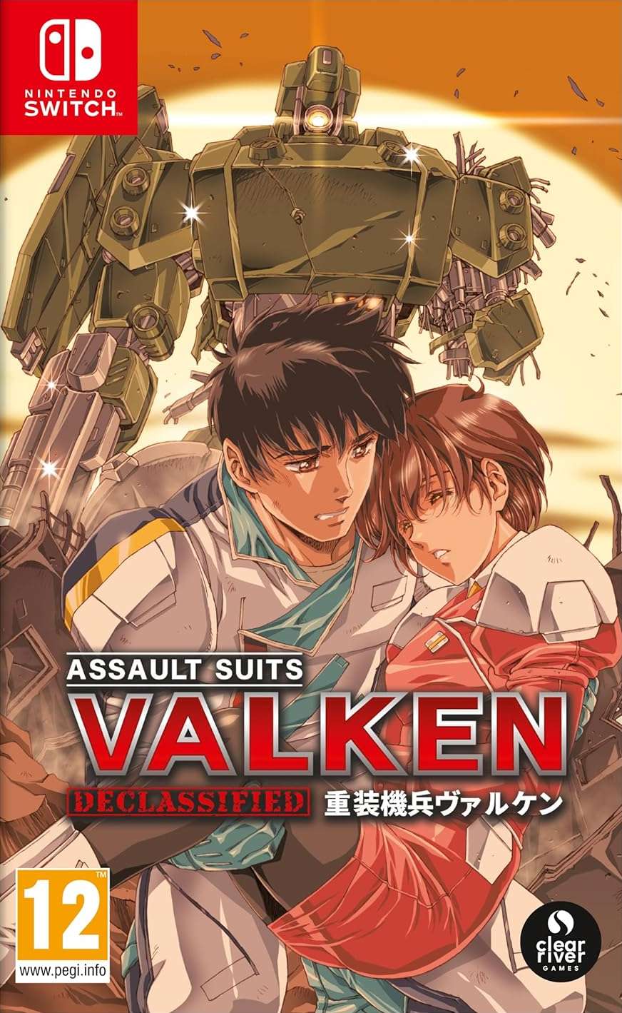 Assault Suit Valken Declassified