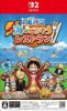 ONE PIECE: Grand Gourmet