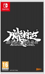 Muramasa: Revenant Blades