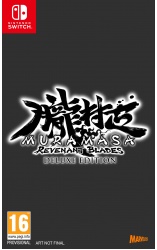 Muramasa: Revenant Blades - Edycja Deluxe