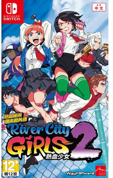 River City Girls 2