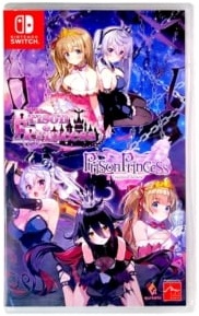 Prison Princess + Prison Princess: Trapped Allure Collection