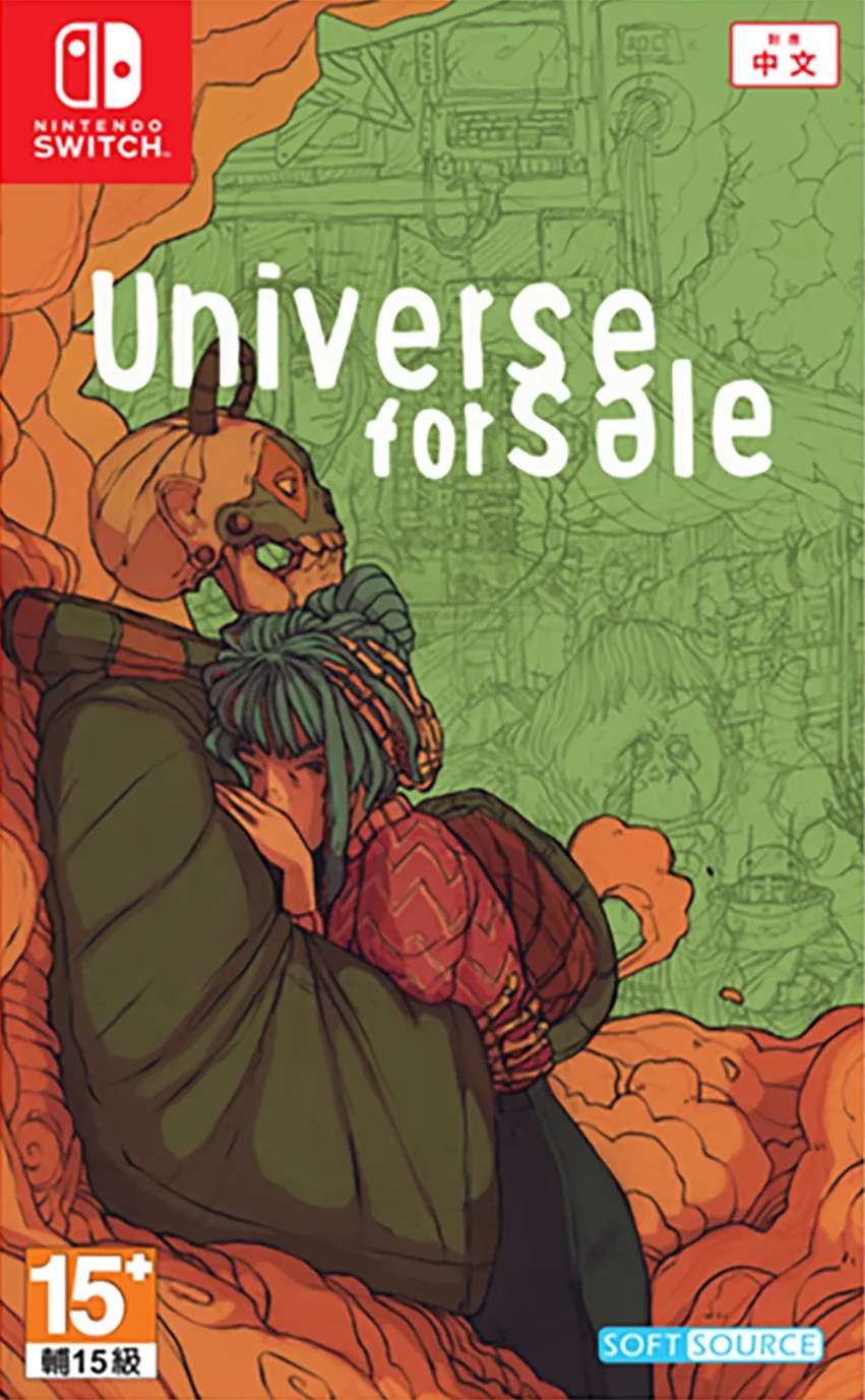 Universe for Sale