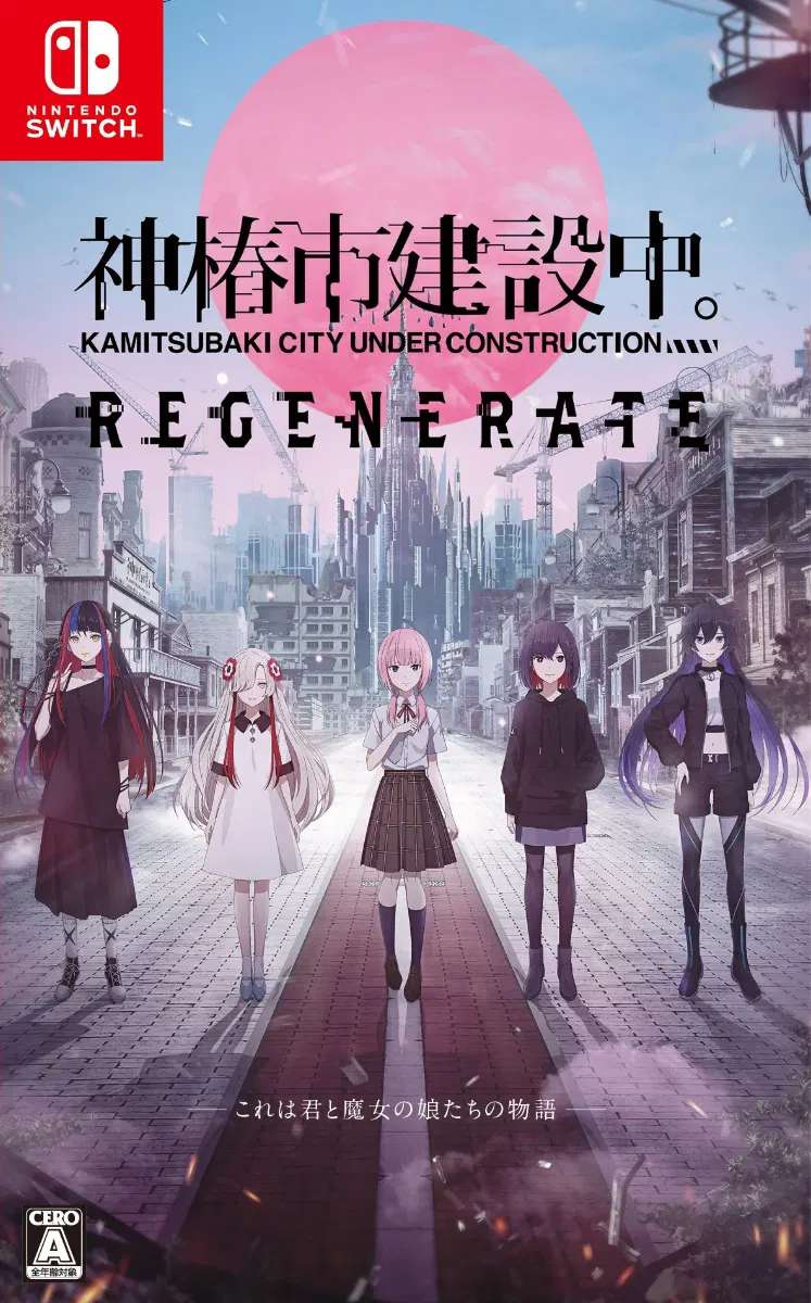Kamitsubaki City Regenerate