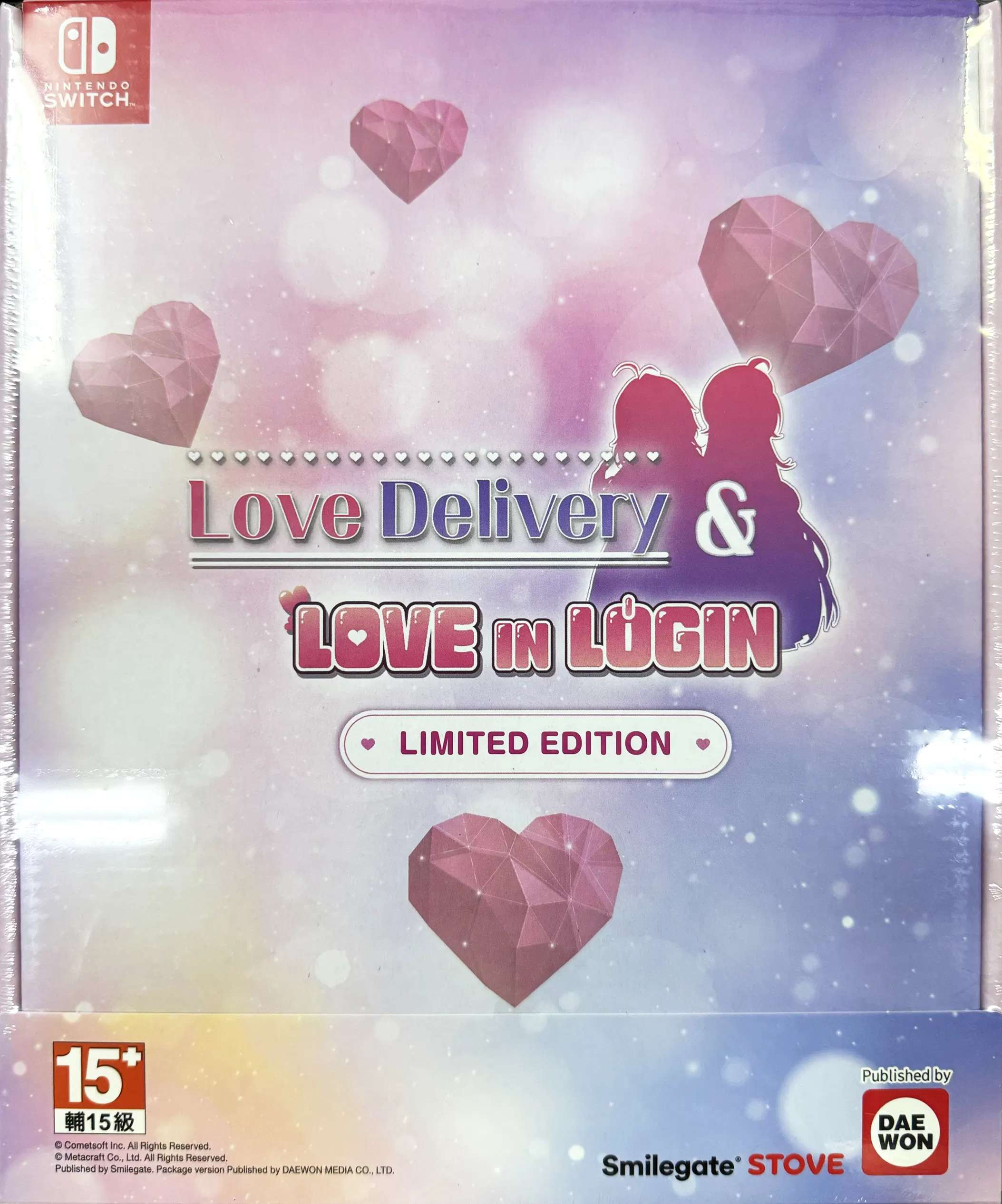 Love Delivery & Love in Login Limited Edition