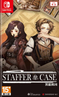 Staffer Case: A Supernatural Mystery Adventure