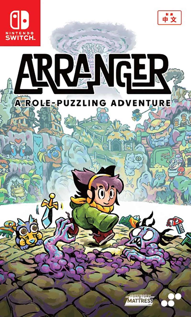 Arranger: A Role-Puzzling Adventure