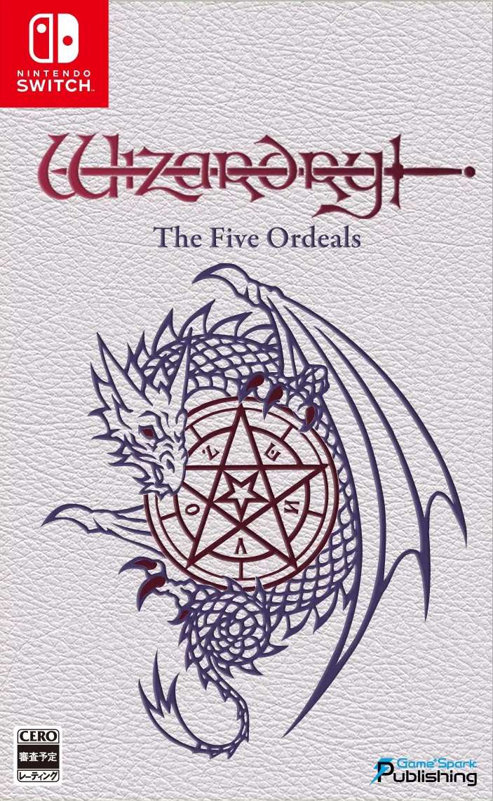 Wizardry: The Five Ordeals