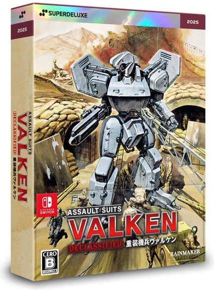 Assault Suits Valken Declassified Deluxe Edition