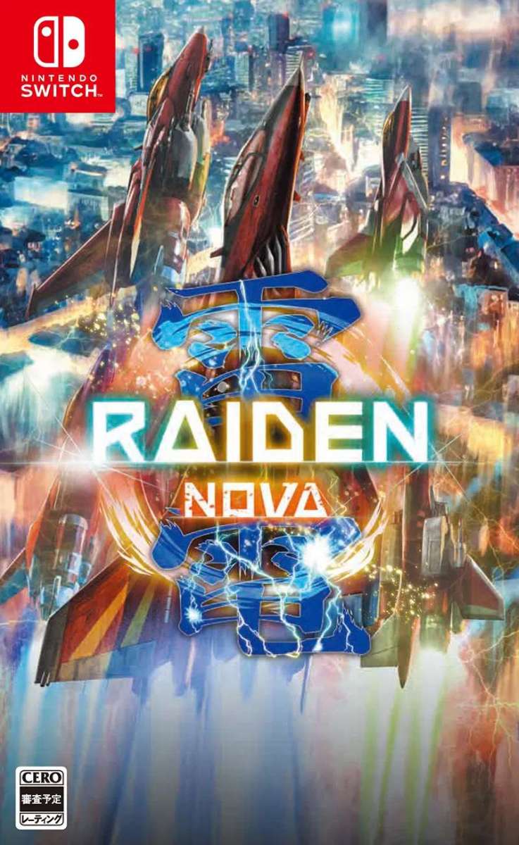 Raiden NOVA