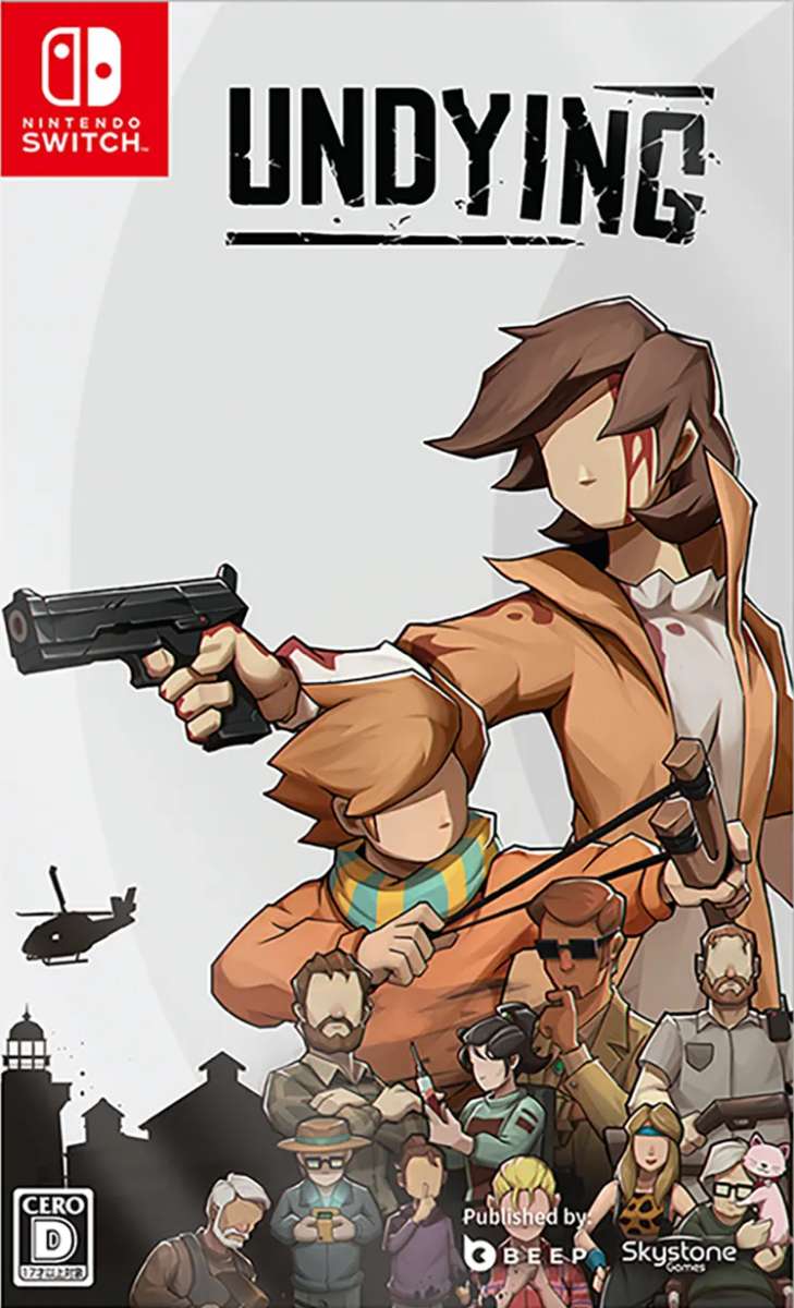Undying