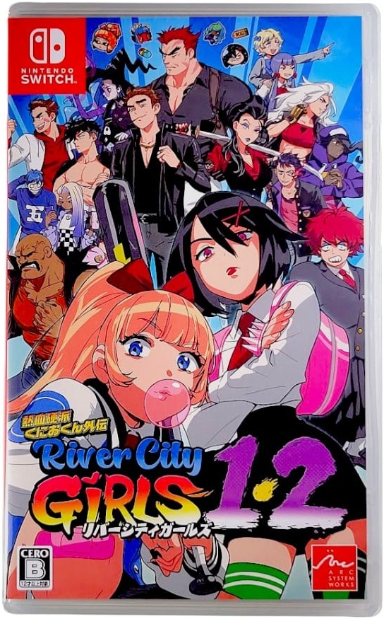 River City Girls 1 & 2