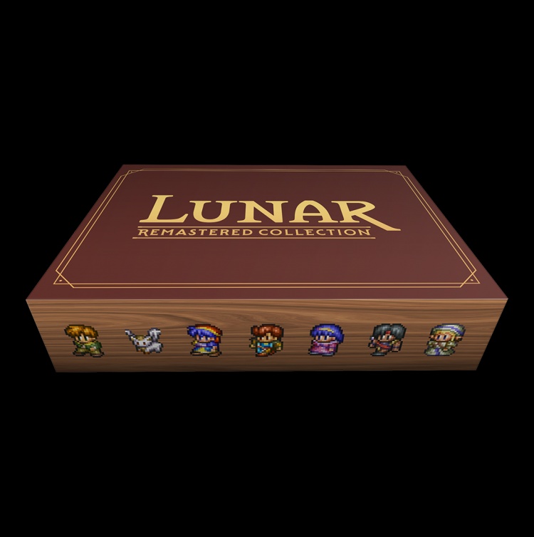 Lunar Remastered Collection Althena's Treasure Box