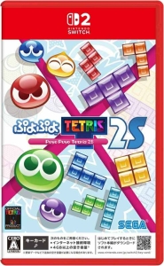 Puyo Puyo Tetris 2S