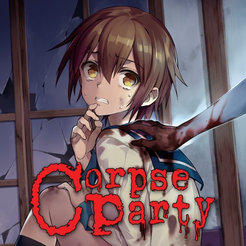 Corpse Party Tetralogy Pack Limited Edition