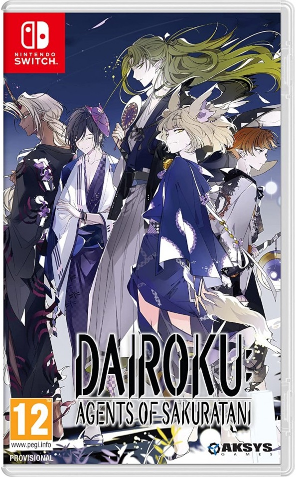 Dairoku Agents of Sakuratani